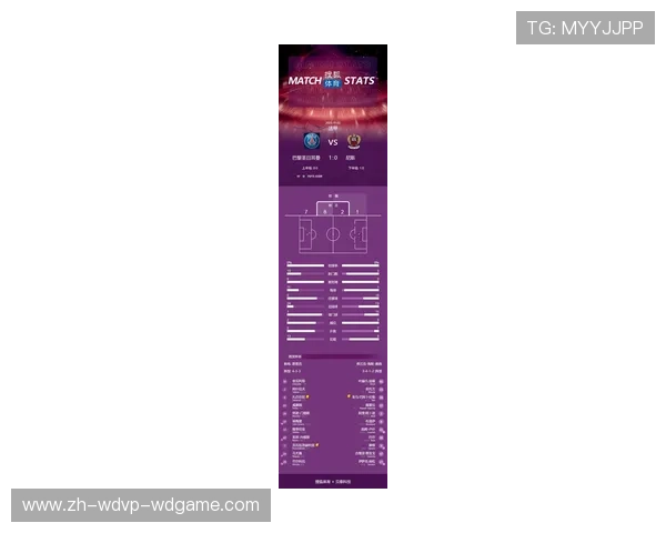 揭示法甲比赛节奏变化趋势全联赛提速进行时