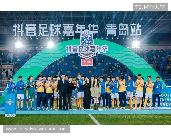 足球赛事中的赛事开发与跨界合作